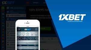 1xBet Thailand Download APP - Будущее ставок на спорт 1xBet Thailand Download APP - Будущее ставок на спорт