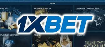 Get Started with 1xBet Indonesia Download APP for Mobile Betting